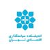 اندیشکده سیاستگذاری اقتصادی تهران (@tept_ir) Twitter profile photo اندیشکده سیاستگذاری اقتصادی تهران (@tept_ir) Twitter profile photo