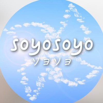 soyosoyo_studio Profile Picture