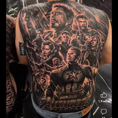 3qjGdqfIhJ1NNtL's profile picture. ยังไม่เคยเยสคัยตาย