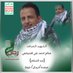 قاسم (@qasm1255966) Twitter profile photo قاسم (@qasm1255966) Twitter profile photo