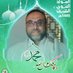 🇾 💗 🇪Wadah Almahdi (@walmahde) Twitter profile photo 🇾 💗 🇪Wadah Almahdi (@walmahde) Twitter profile photo