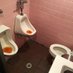 Mary Ann’s Bathroom (@masbathroom) Twitter profile photo Mary Ann’s Bathroom (@masbathroom) Twitter profile photo