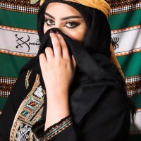 نداء الحسنات (@nedaelhasanat) Twitter profile photo