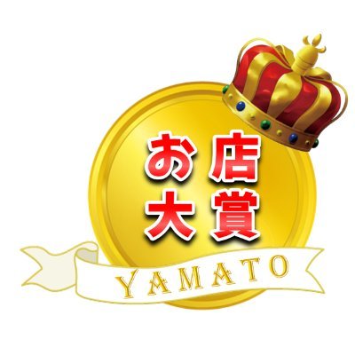 yamato_omise Profile Picture