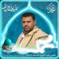 وايل الوايلي (@hdhwqh) 's Twitter Profile