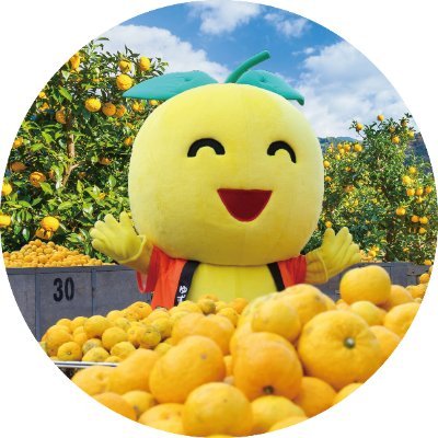 旭フレッシュ公式キャラクター“ゆずき”です。 高知の柚子を全国に届けます！イチオシ商品は、もちろん『ゆずづくし』💛
