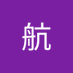 弓航 (@qinggegee) Twitter profile photo 弓航 (@qinggegee) Twitter profile photo