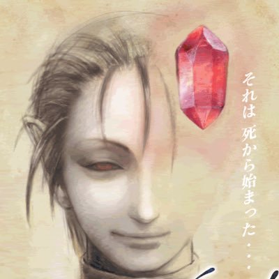 3rdPrime's profile picture. 