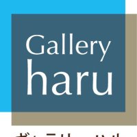 ギャラリー haru (@g_haru) 's Twitter Profile