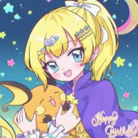 まっちゃんさま❤オルゴナイト❤おまとめ❤オーダー❤専用です まっちゃんさま❤オルゴナイト❤おまとめ❤オーダー❤専用です