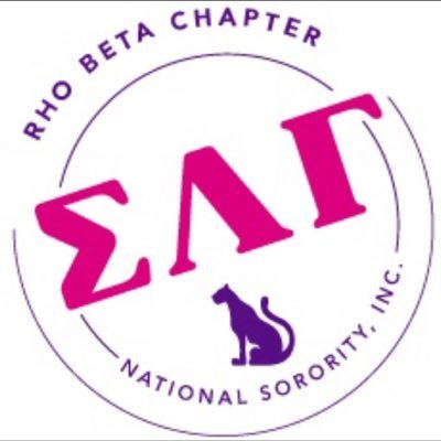 We are the Rho Beta Chapter of Sigma Lambda Gamma National Sorority, Est. at UNT in '03. We strive to empower women of ALL cultures through our sisterhood.