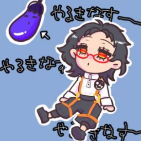 さはら@無理でしたさんのプロフィール画像