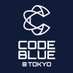 CODE BLUE (@codeblue_jp) Twitter profile photo