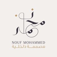 نوف محمد | تصميم داخلي (@wlwl) 's Twitter Profile