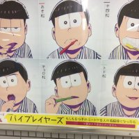 ろみひー (@romihi394455659) 's Twitter Profile Photo
