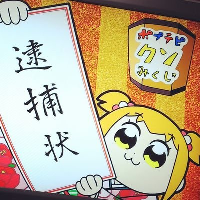 やっちゃんゲームEnjoy勢さんのプロフィール画像