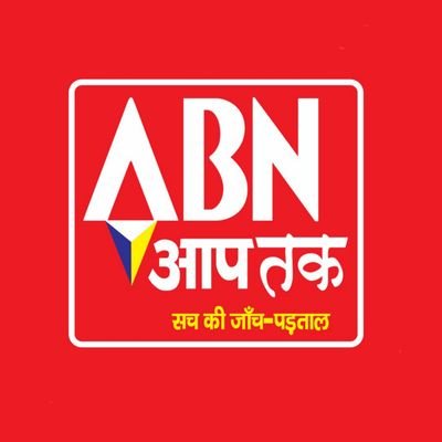 abnaaptak's profile picture. 