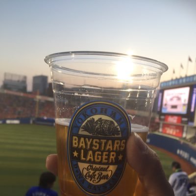 ゆるゆる長々ベイスターズ #baystars ファン のベテランオカン会社員|野球、ヨガ、音楽、時々旅と🍺