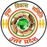 युवा विकास समिति फतेहपुर (@yuvavikas2016) 's Twitter Profile Photo