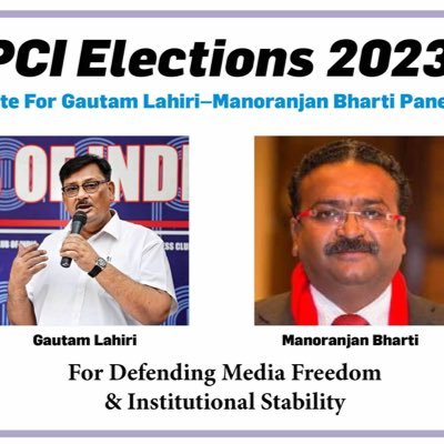 Gautam Lahiri-Manoranjan Bharti Panel 2023