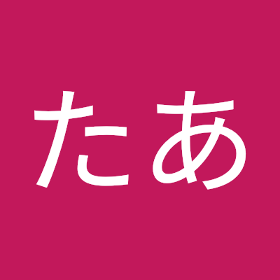 エロ目の体液好き
愛知