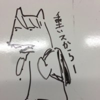 カマリュウ (@kamaryu0905) 's Twitter Profile Photo カマリュウ (@kamaryu0905) 's Twitter Profile Photo