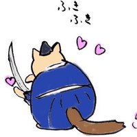 梓想庵/刀剣販売むしゃ処 (@shisouan) 's Twitter Profile