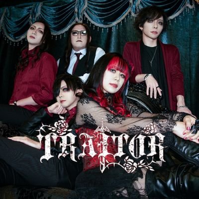 Japanese Metal&Rock Band TRAITOR .

Vo：YURI-百合- @xxoyurixx
Dr&Piano：YUSUKE @TRAITOR_YUSUKE
Gt：LIME-來夢- @masato6416jp
Gt：ITSUKI @itsuki_hana
Ba：YU-KI @yukibass92