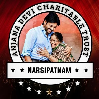 AnjanaDeviTrust's profile picture. Regd No: 23/23                                                                     
anjanadevicharitabletrust@gmail.com