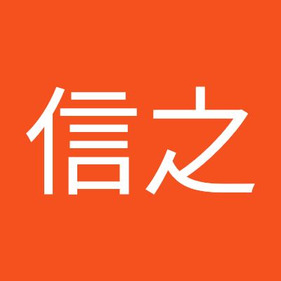 個人経営、まだまだ
初心者🔰ですが！
どうぞ( ・∀・)つ
よろしくお願いします(^ー^)