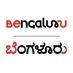 Bengaluru Development Index (@IndexBengaluru) Twitter profile photo