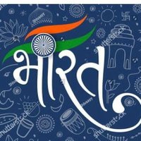 Khemchandsaraswat (@khemchandsarasw) 's Twitter Profile Photo Khemchandsaraswat (@khemchandsarasw) 's Twitter Profile Photo