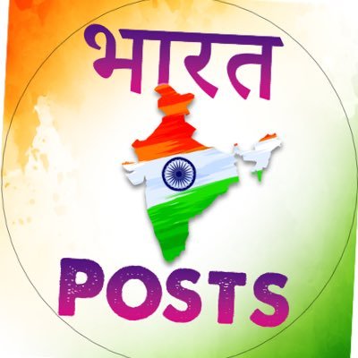 Bharat_Posts Profile Picture