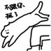 AdamSmith (@adsmi0220) Twitter profile photo AdamSmith (@adsmi0220) Twitter profile photo