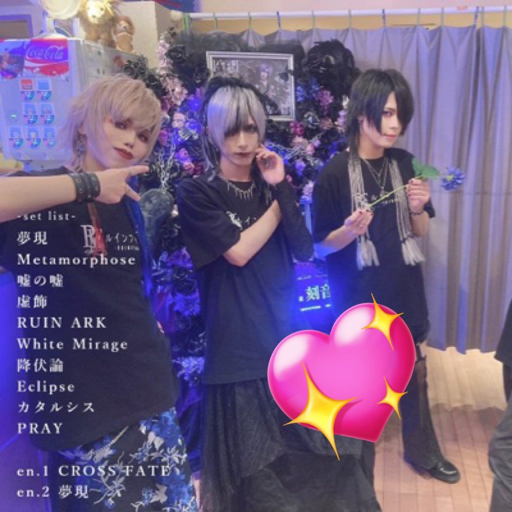 Janne Da Areとｺﾙﾌﾞﾗは永遠 出会えた全てのモノに感謝 ﾍﾞｰｽﾌｪﾁ💜 Janne/ka-yu/DAMIJAW/ABC/ﾗｸﾘﾏ/SHUSE/KUROちゃん/加藤和樹 /ﾙｲﾝﾌｨｱ/成人済のﾊﾞﾝｷﾞｬ歴21年 夢女、腐女子、夢垢でもあります ﾃﾞｨｽﾞﾆｰ大好き💕