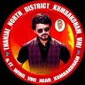 KUMBAKONAM_VMI's profile picture. Kumbakonam vijay Fans official page