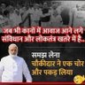 spsharmahindu's profile picture. 