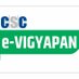 CSC e-Vigyapan (@CSCeVigyapan) Twitter profile photo