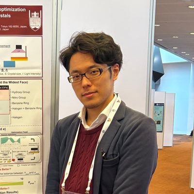 東京大学 大学院理学系研究科 化学専攻 一杉研究室 特任助教 / マテリアルズ・インフォマティクス/結晶化学 博士(工学)