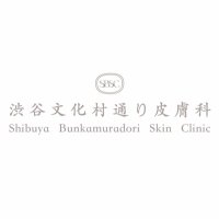 渋谷文化村通り皮膚科【公式】(@sbsc_skinclinic) 's Twitter Profile Photo