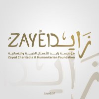 مؤسسة زايد للأعمال الخيرية والإنسانية (@zayedchf) 's Twitter Profile