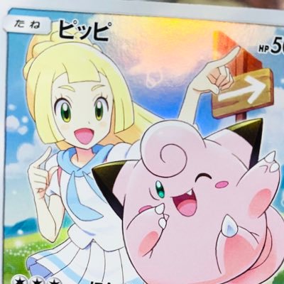 くるみ ◇さんのプロフィール画像
