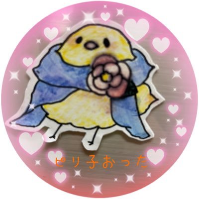 70Maru1120's profile picture. ゆっくり、まったり御朱印頂きに行ってます (* ॑꒳ ॑*)皆様の御朱印散歩毎日楽しみです。猫ちゃん、美味しそうなランチやスイーツ、景色や花❁の写真、動画にもポチッさせて頂いてます