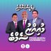 Xiestaxoro🇲🇻 (@xiesta_xoro) Twitter profile photo Xiestaxoro🇲🇻 (@xiesta_xoro) Twitter profile photo