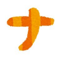 7ac_anime's profile picture. もっぱら見る専のアカウントです。きまぐれでアニメ等の感想をつぶやきます。追っている2025秋期作品は固定ツイに