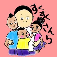 すく村すく子 (@sukusukubna) Twitter profile photo