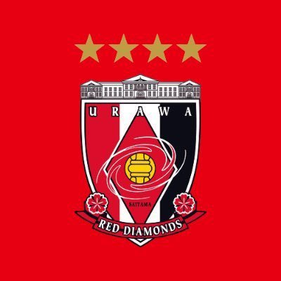 TK_Reds_11's profile picture. 浦和在住の浦和レッズサポーター。 レッズファンとたくさん繋がりたいです！ We are REDS!!