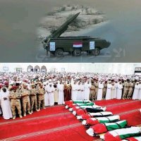 أبوحمزه الفرح (@bwmz39499643257) 's Twitter Profile