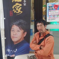 デューク☆とぅごぅ! (@duke_to_go) 's Twitter Profile