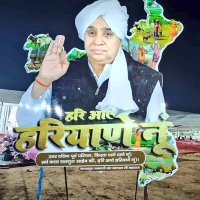 🙏🙏Damini das ji🙏🙏 (@damini_ji21975) 's Twitter Profile